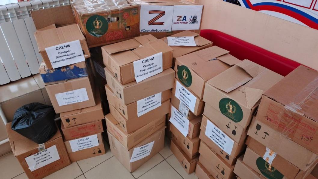 Фото предоставила Татьяна Мольгавко