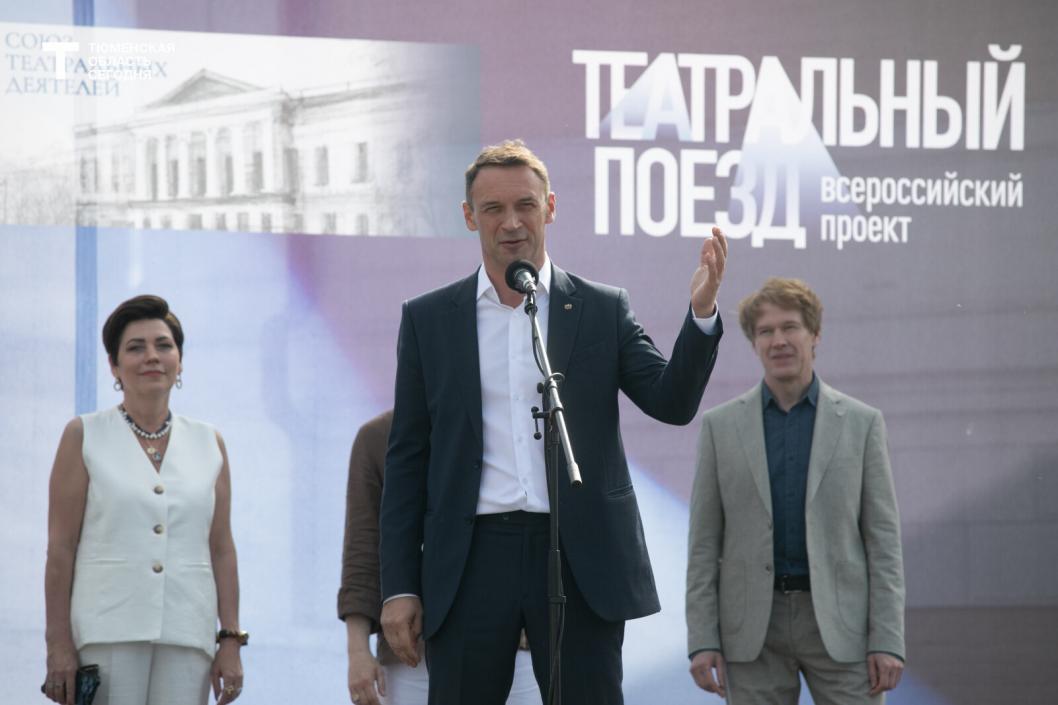 Фото Сергея Куликова
