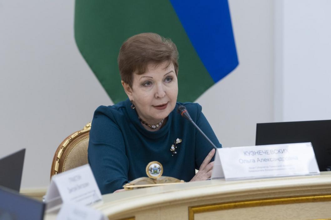 Фото: инфоцентр правительства Тюменской области 