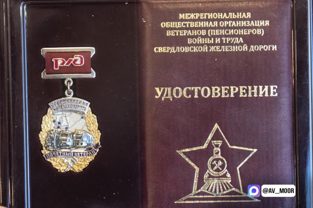 Фото из телеграм-канала губернатора Александра Моора