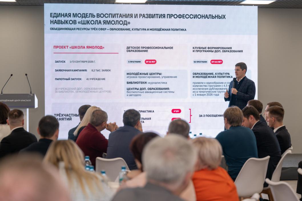 Фото предоставлено организаторами  