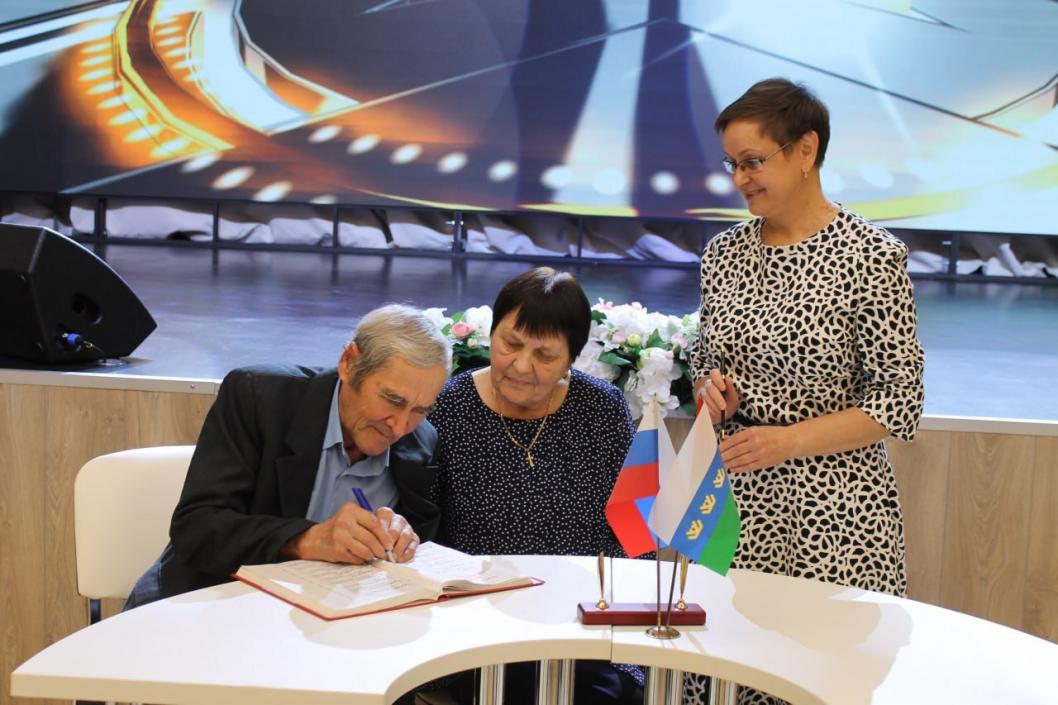 Фото информационного центра правительства Тюменской области