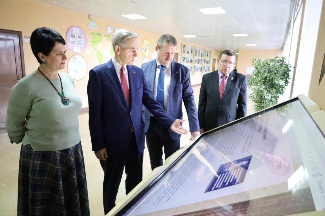 Фото информационного центра правительства Тюменской области