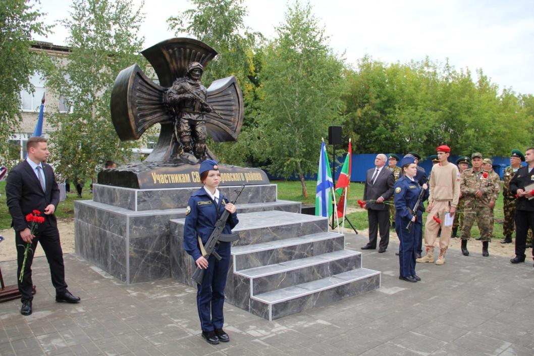 Фото информационного центра правительства Тюменской области