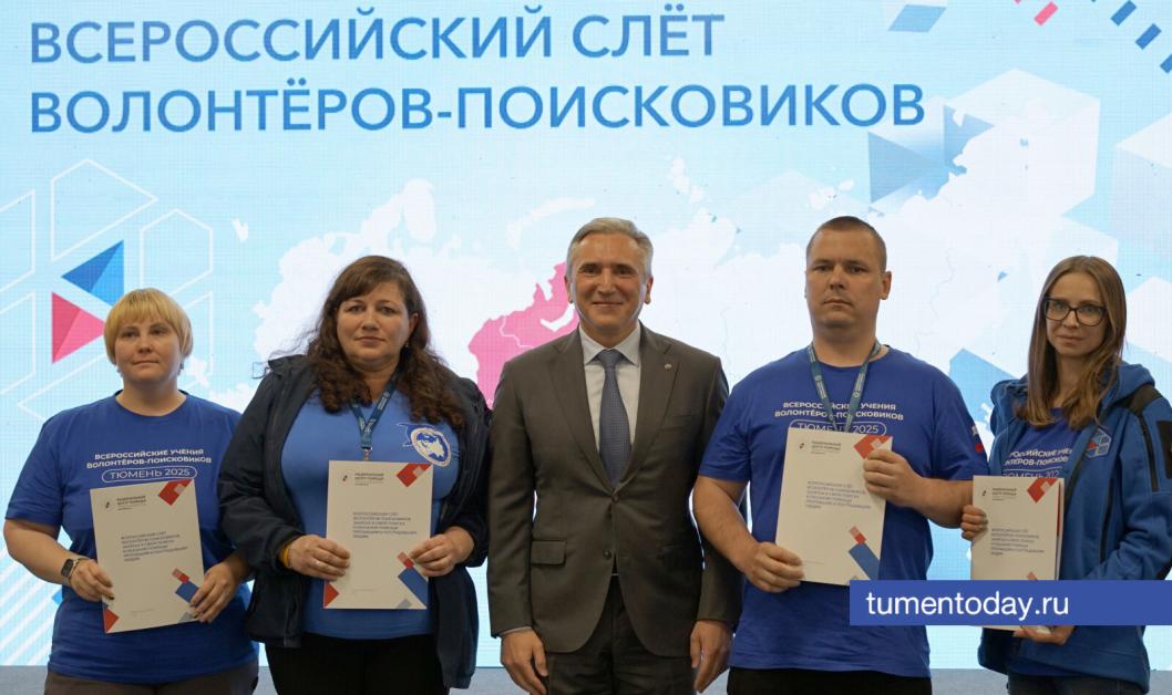 Фото Сергея Кузнецова