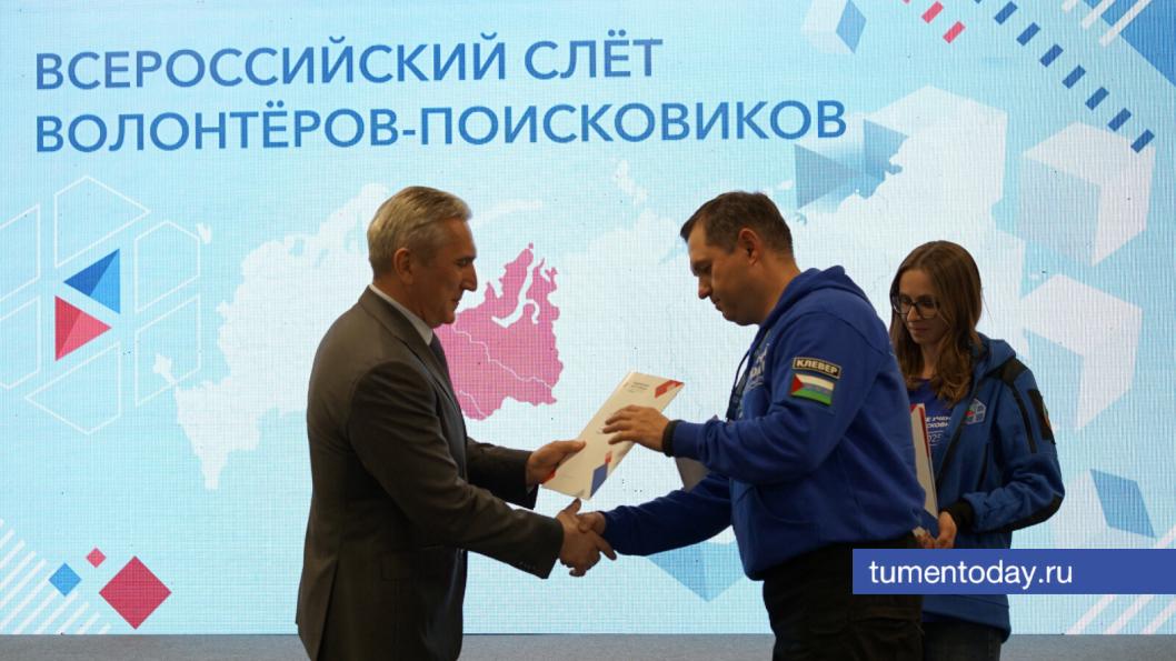 Фото Сергея Кузнецова