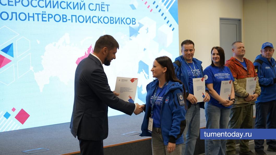 Фото Сергея Кузнецова