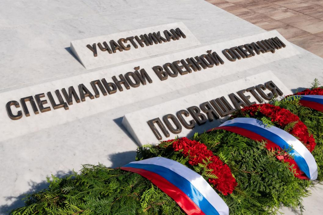 Фото пресс-службы губернатора Тюменской области, автор Александр Аксенов