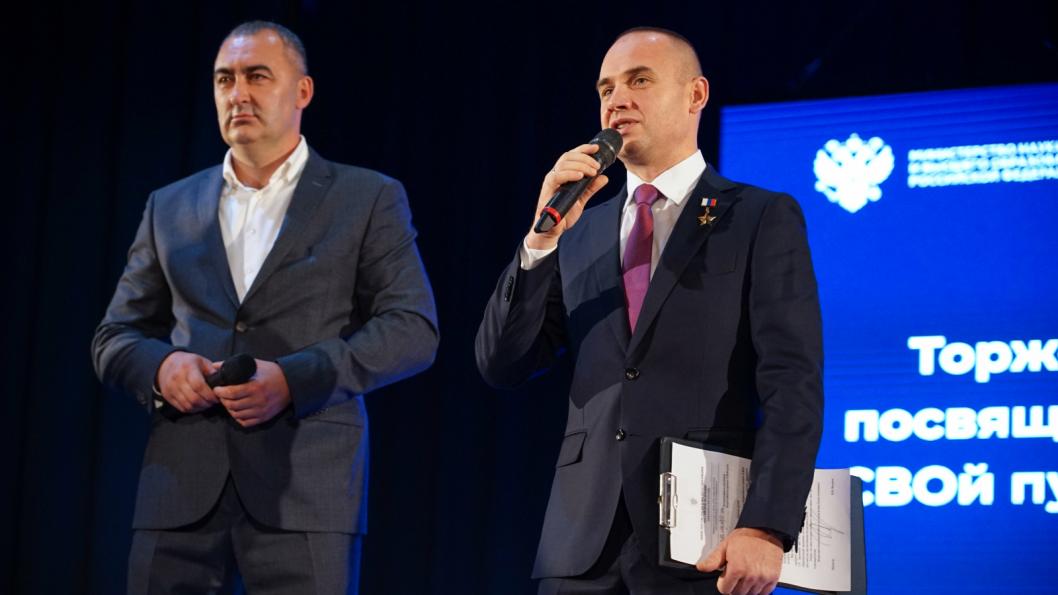 Фото фонда «Защитники Отечества», автор неизвестен 