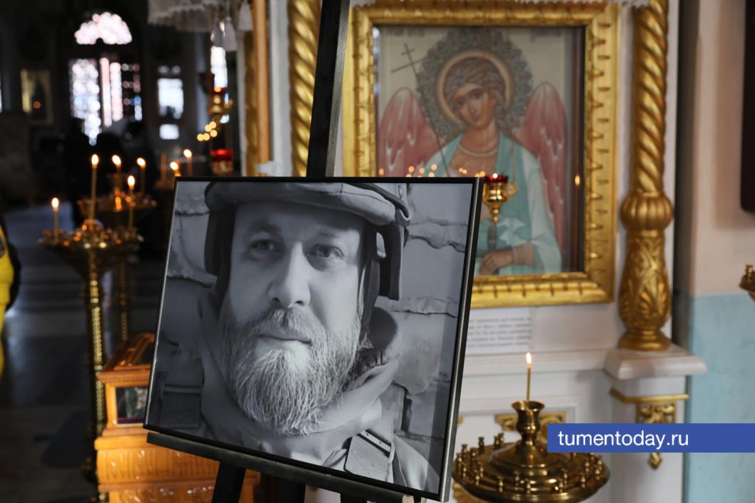 Фото Дениса Моргунова