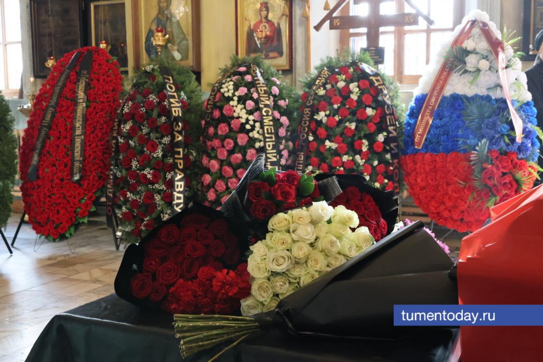 Фото Дениса Моргунова