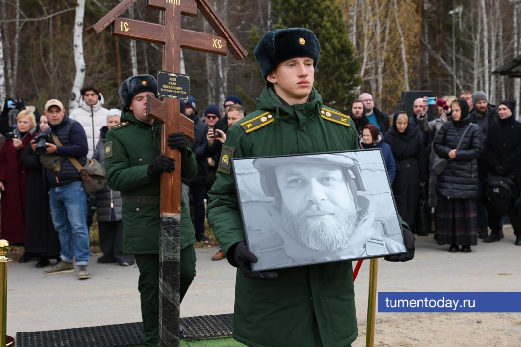 Фото Дениса Моргунова