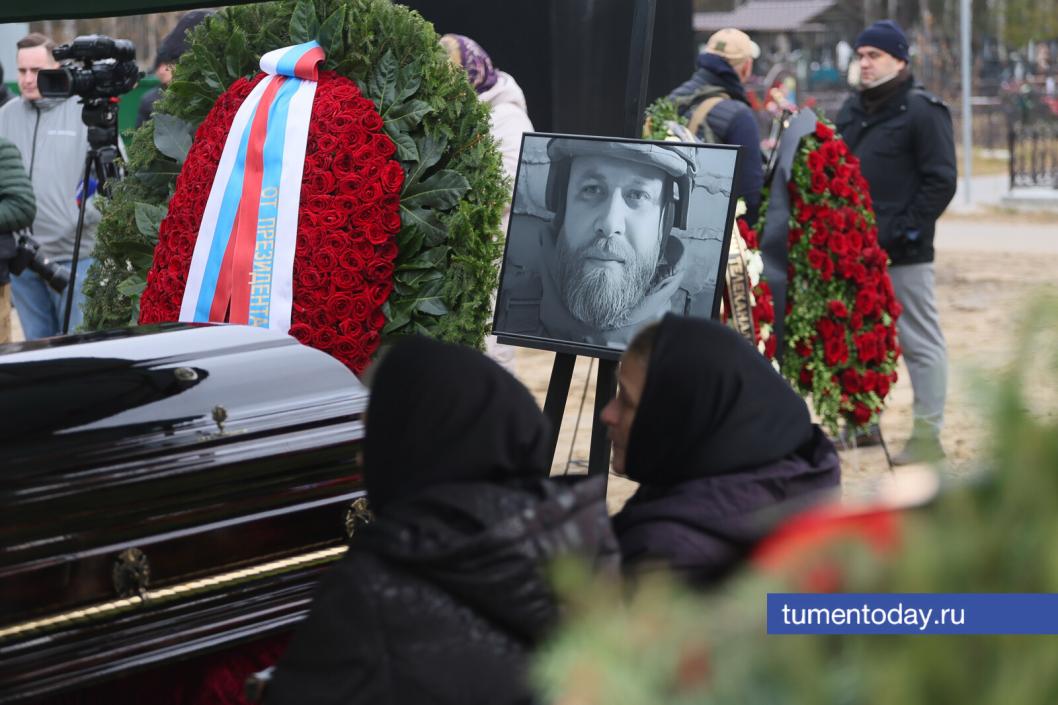 Фото Дениса Моргунова