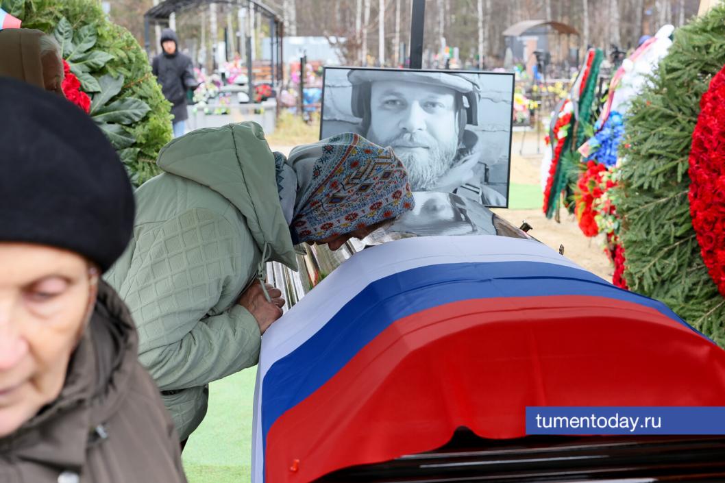 Фото Дениса Моргунова