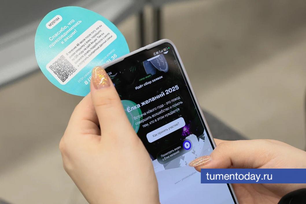 Фото Дениса Моргунова