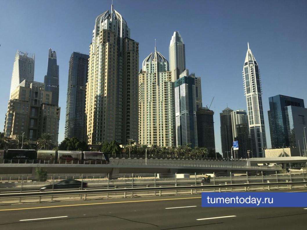 Тюменские инвесторы стали чаще вкладываться в зарубежную недвижимость