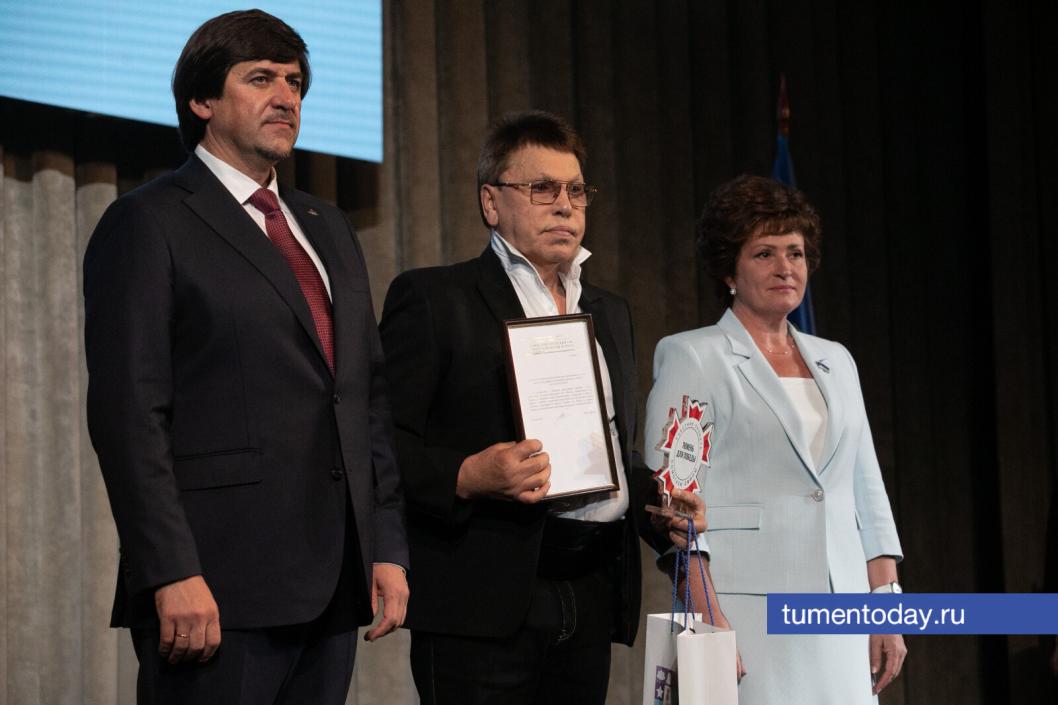 Фото Сергея Куликова