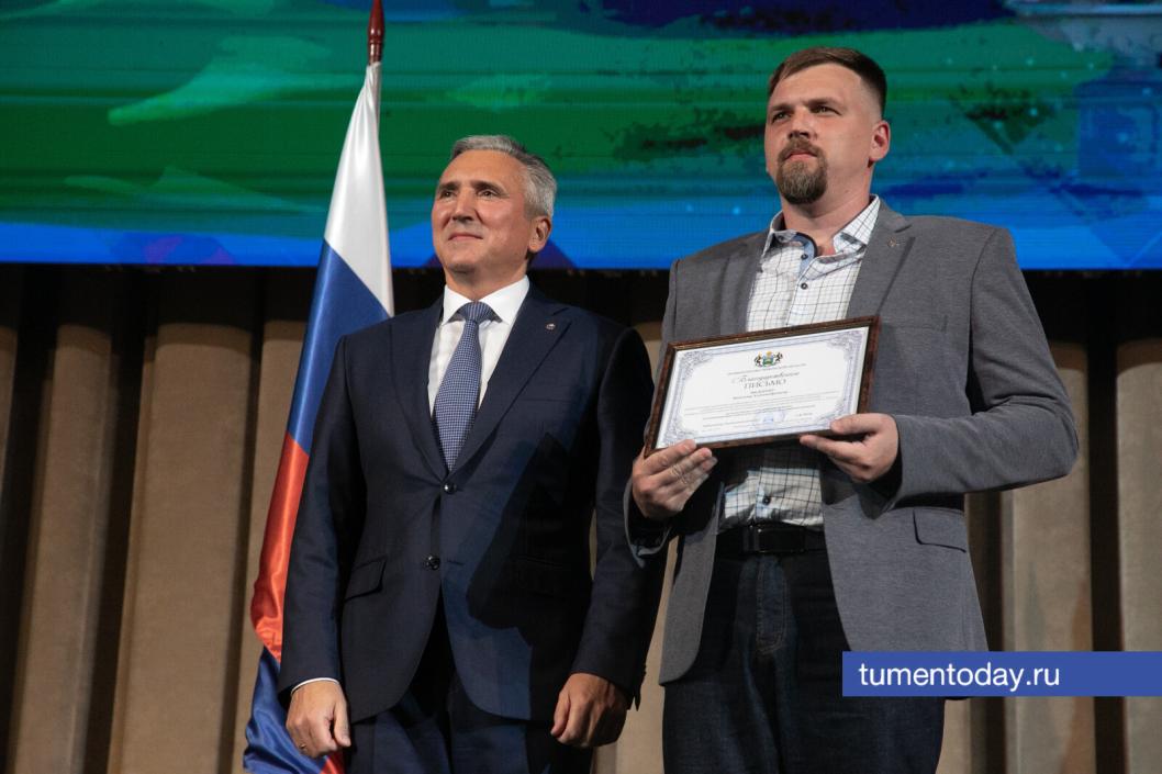 Фото Сергея Куликова