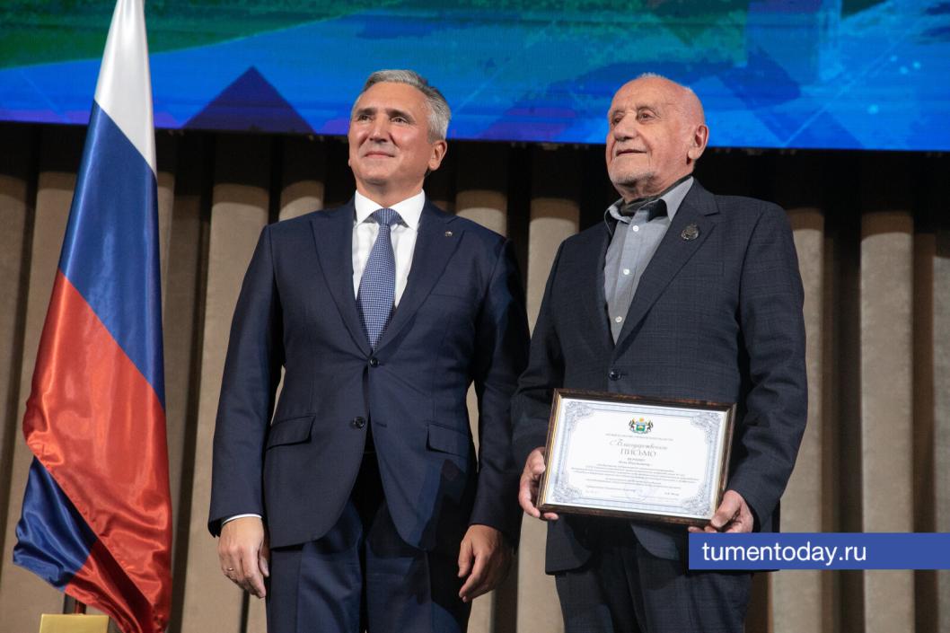 Фото Сергея Куликова