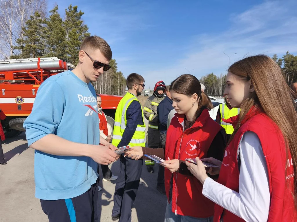 Фото Госавтоинспекции Тюменской области, автор неизвестен 
