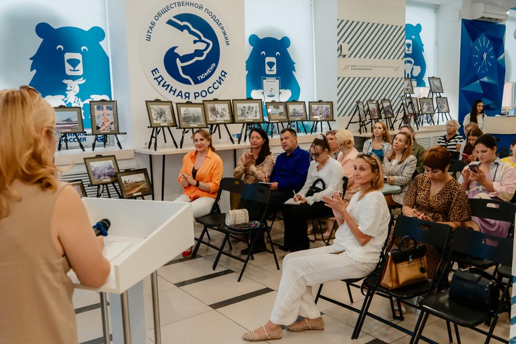 Фото пресс-службы ТРО «Единой России», автор Евгений Бушуев