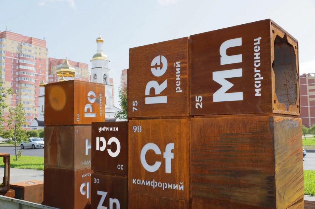 Фото пресс-службы администрации Тобольска, автор неизвестен 