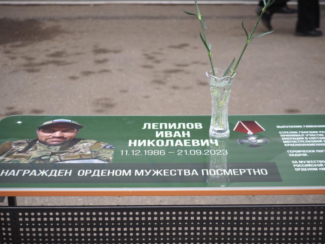 Фото регионального исполкома «Единой России»