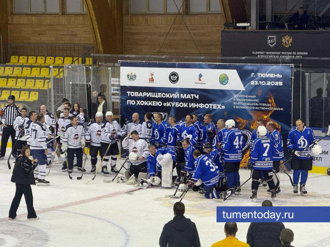 Фото Юлии Комнатовой 