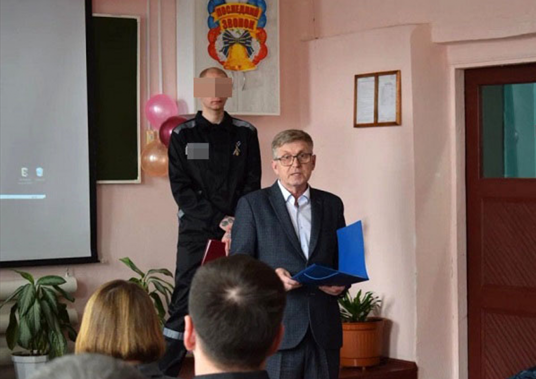 Фото Ольги Мальцевой