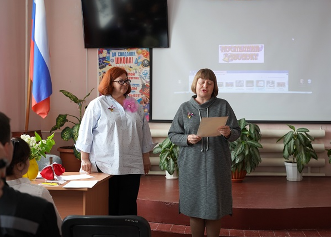 Фото Ольги Мальцевой