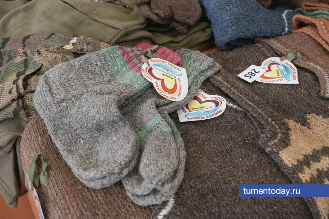 Фото Екатерины Христозовой