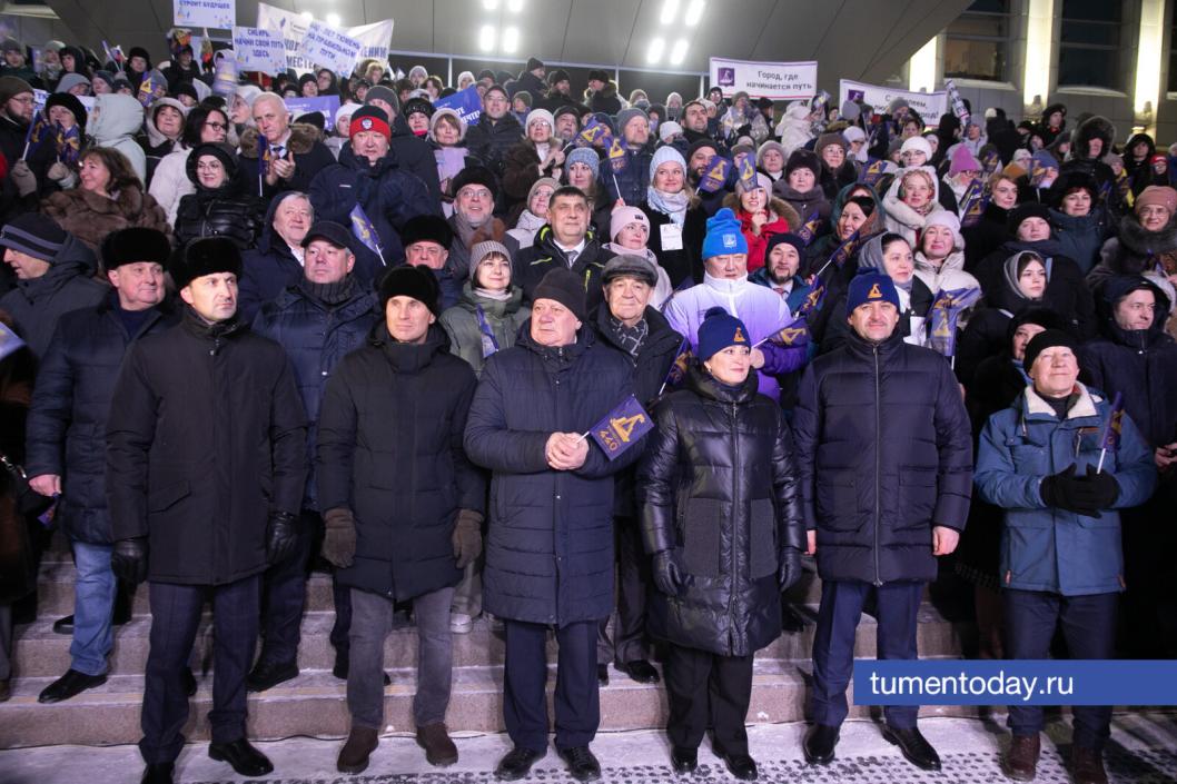 Фото Сергея Куликова