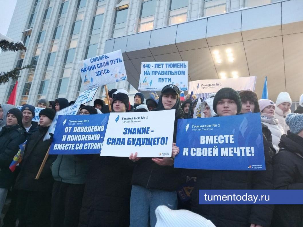 Фото Михаила Кривощекова