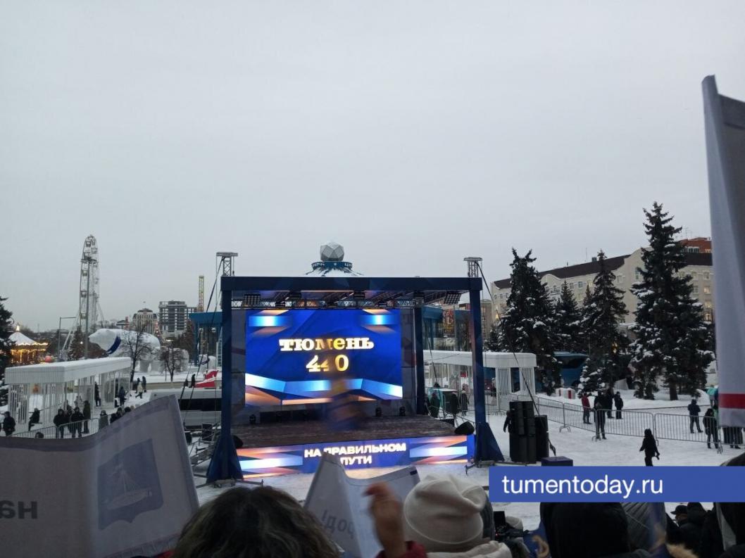 Фото Михаила Кривощекова