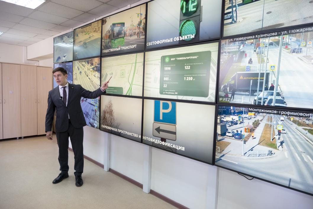 Депутаты Тюменской городской Думы оценили работу «Тюменьгортранса»