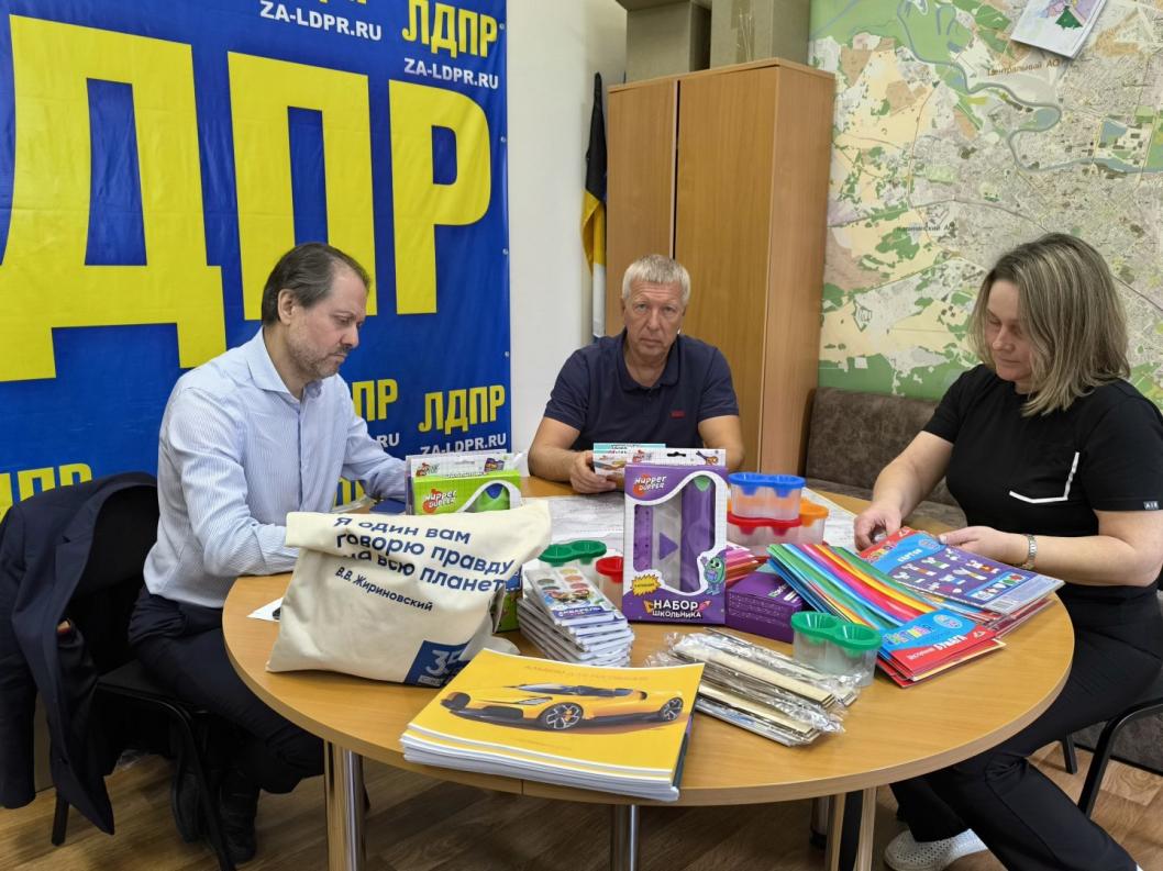 Фото Тюменской городской Думы