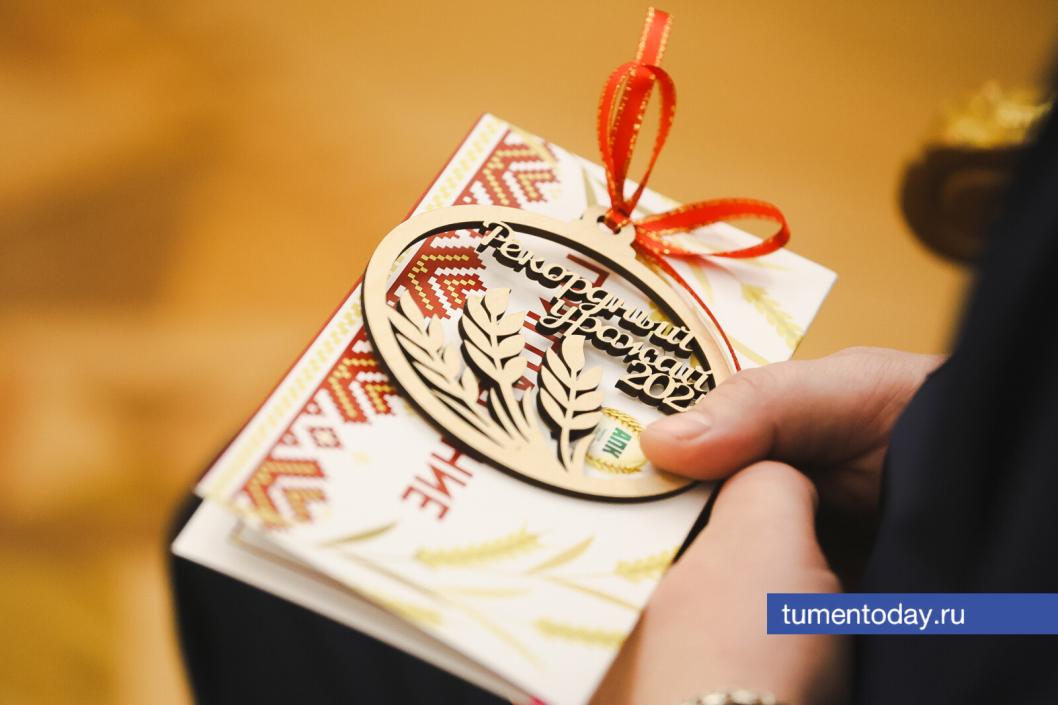 Фото Дениса Моргунова