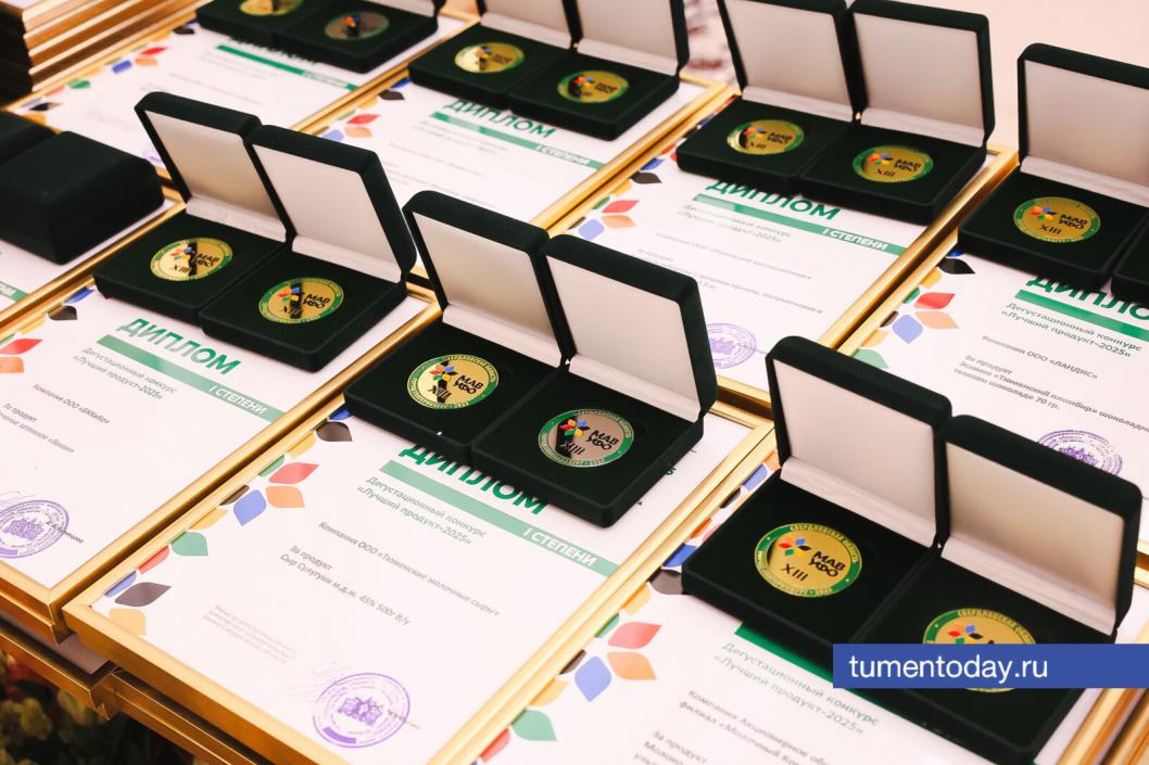 Фото Дениса Моргунова