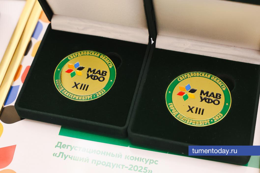 Фото Дениса Моргунова