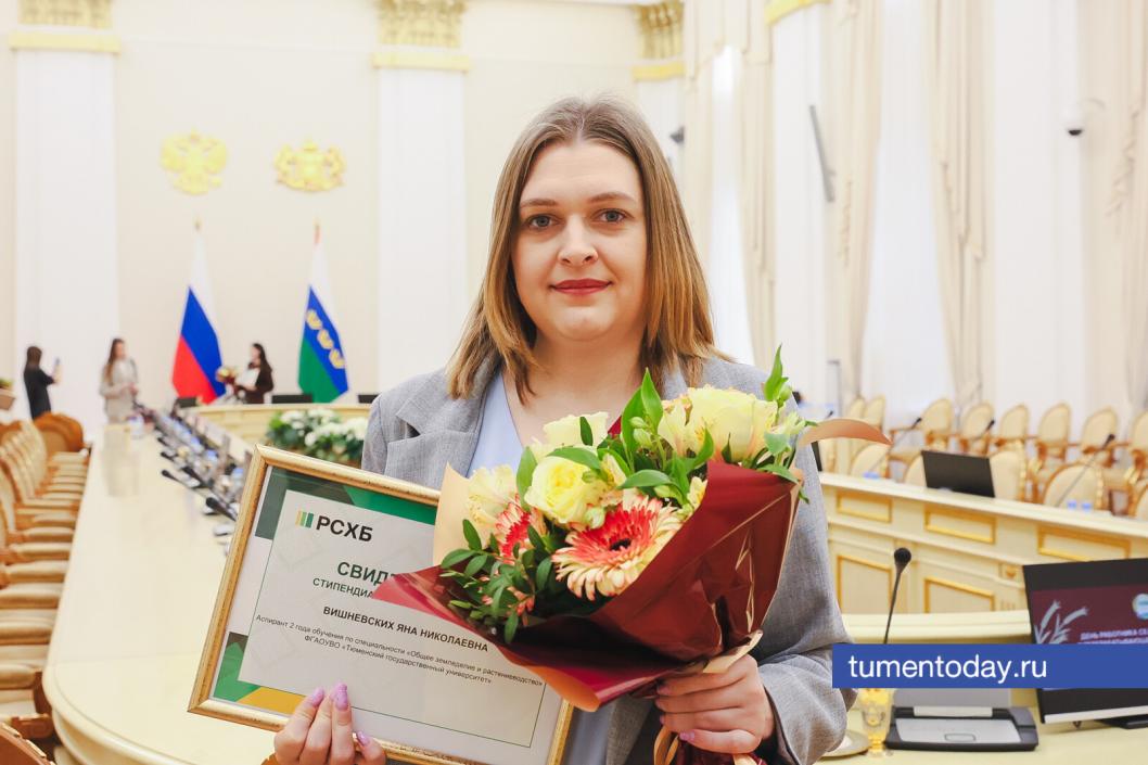 Фото Дениса Моргунова