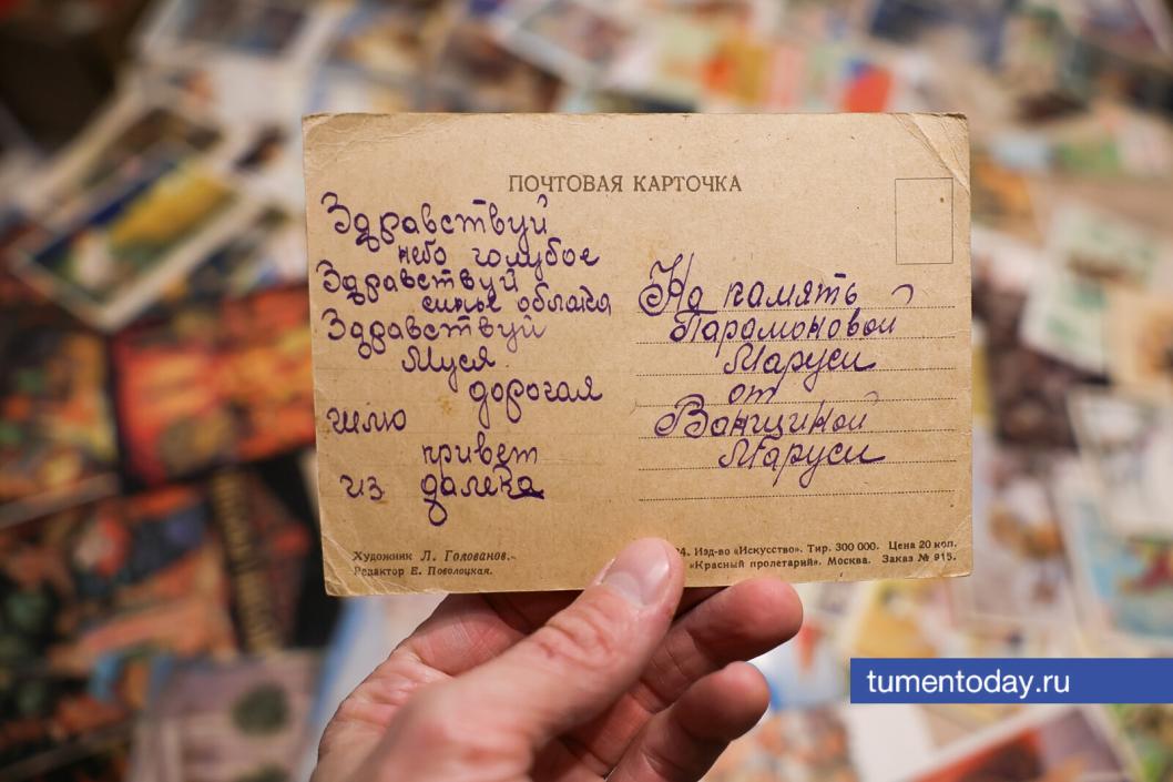 Фото Дениса Моргунова