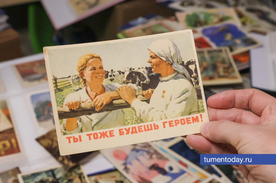 Фото Дениса Моргунова