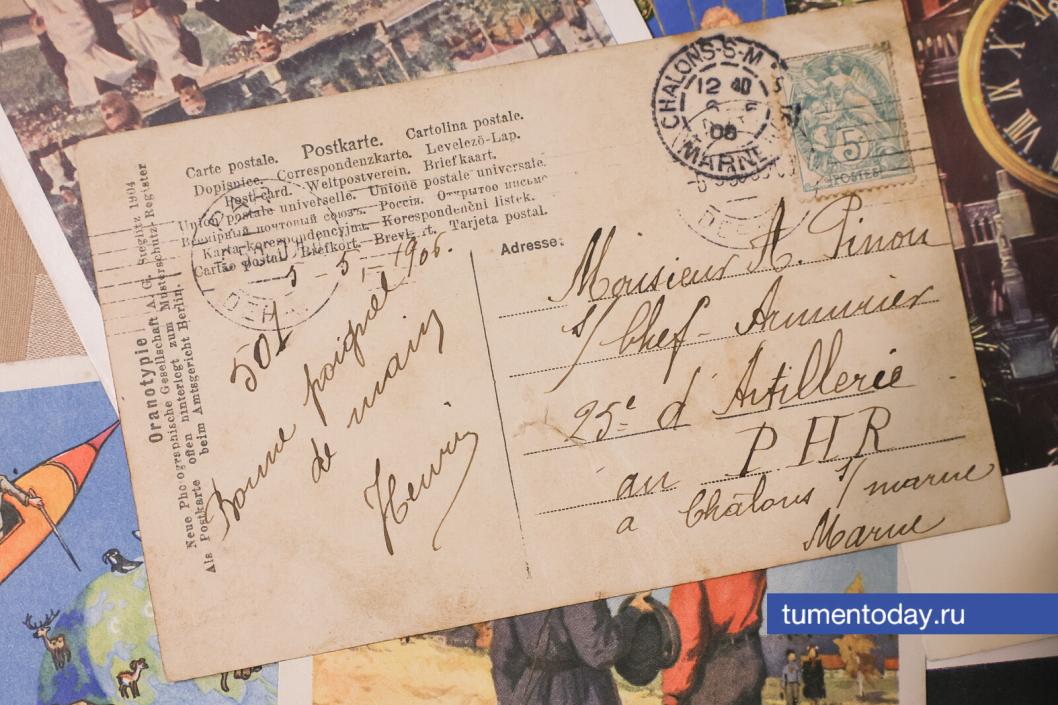 Фото Дениса Моргунова