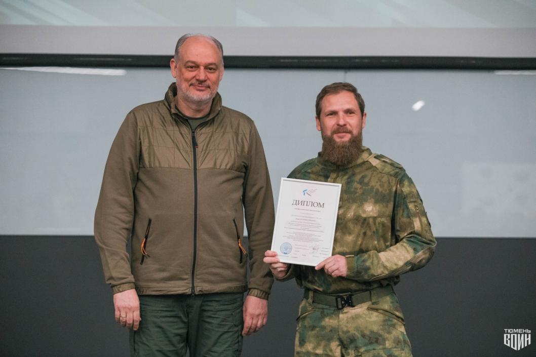 Фото: Центр военно-спортивной подготовки «ВОИН»