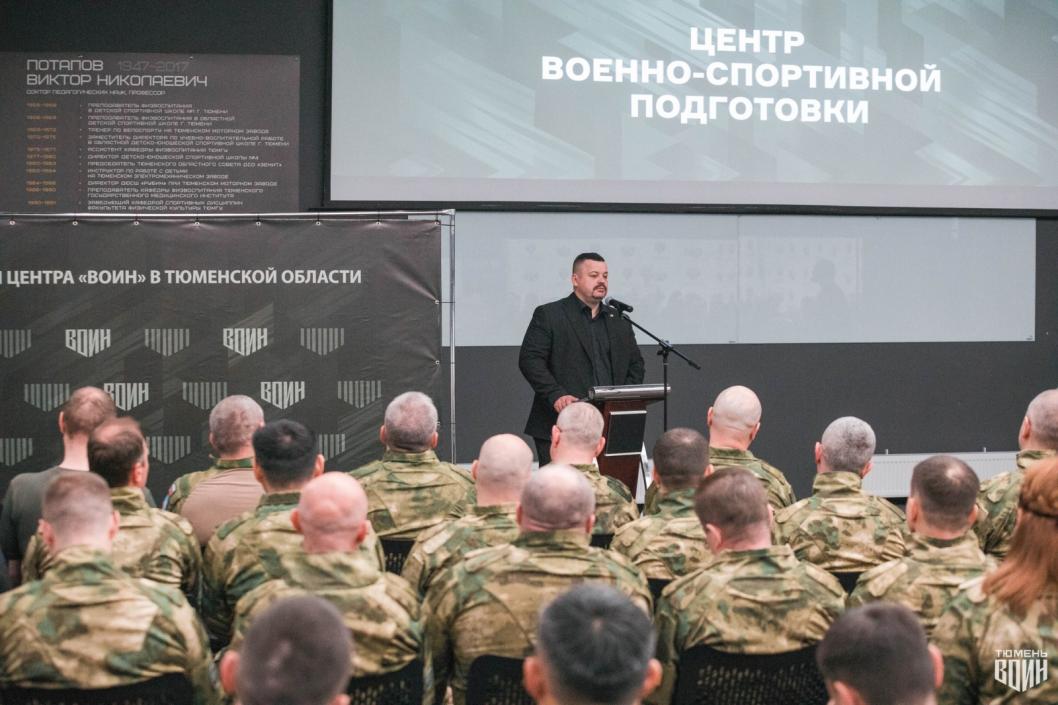 Фото: Центр военно-спортивной подготовки «ВОИН»