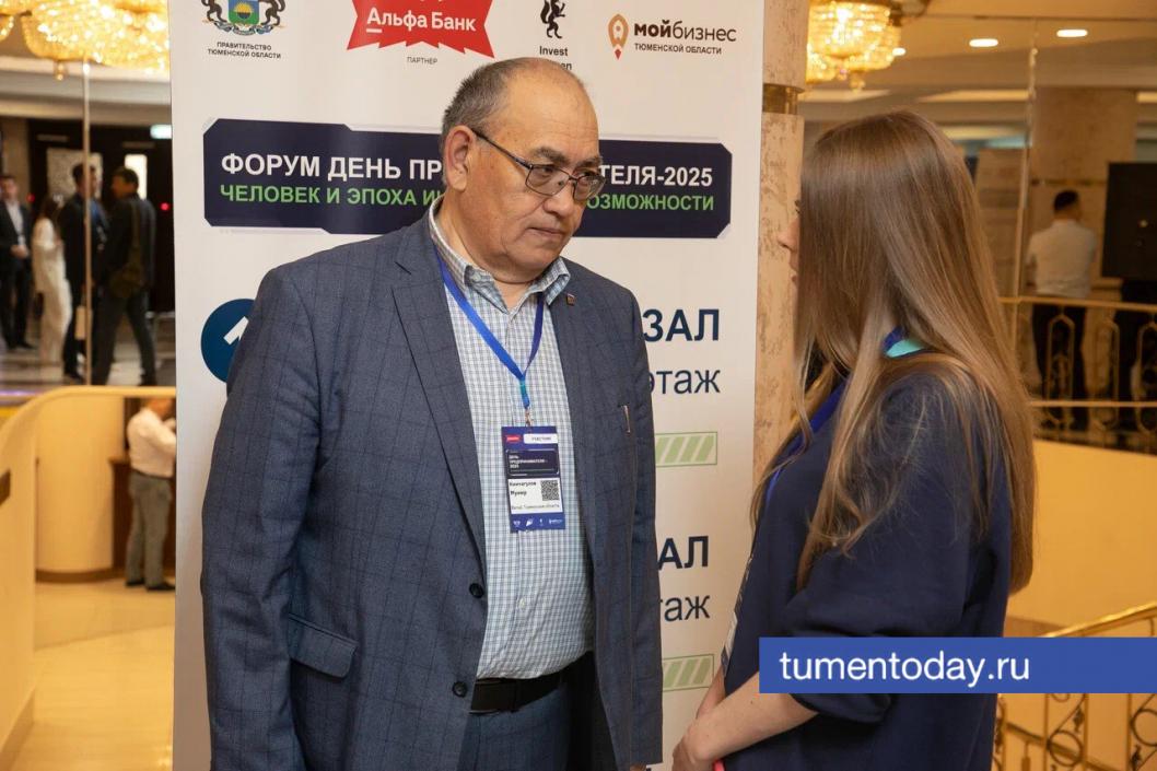 Фото Сергея Куликова