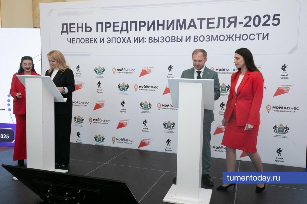 Фото Сергея Куликова