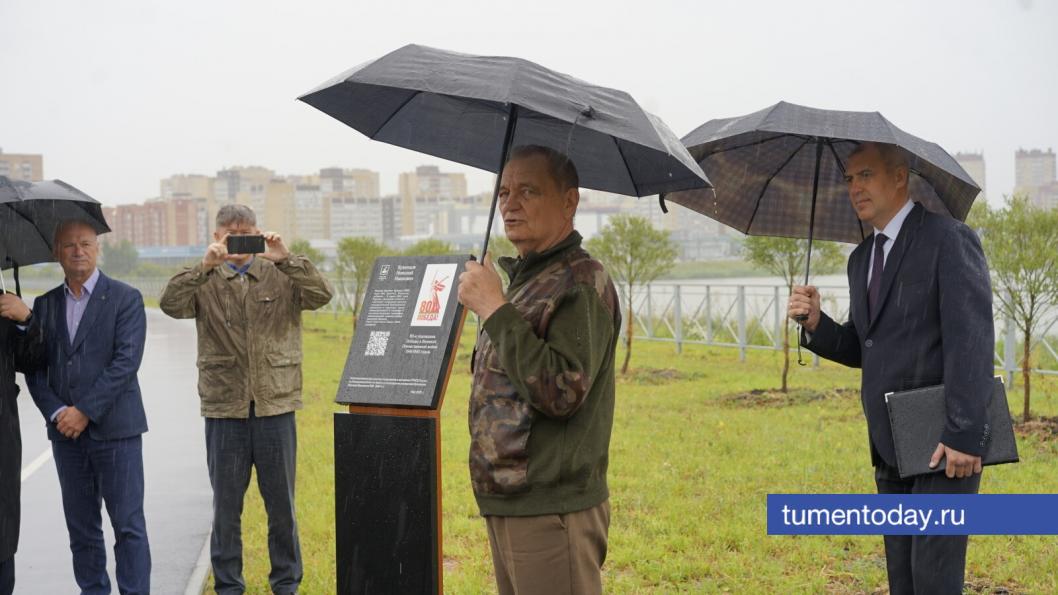 Фото Сергея Кузнецова