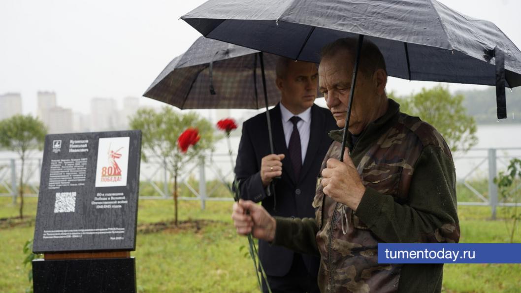 Фото Сергея Кузнецова