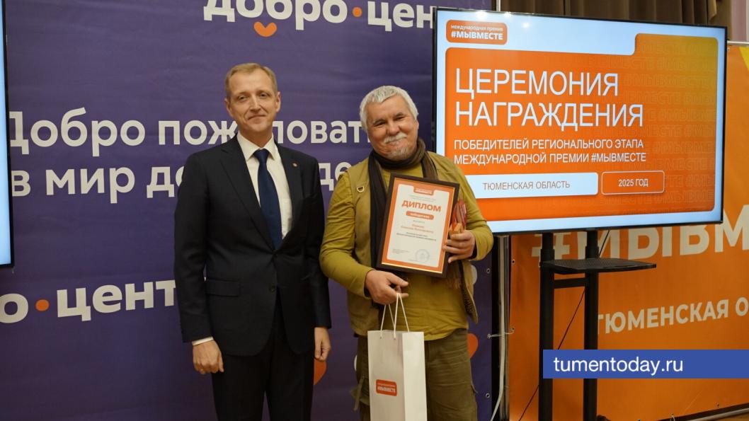 Фото Сергея Кузнецова